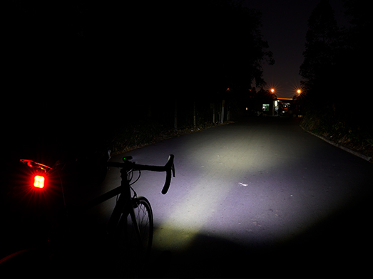 Ravemen CR450 bicycle light
