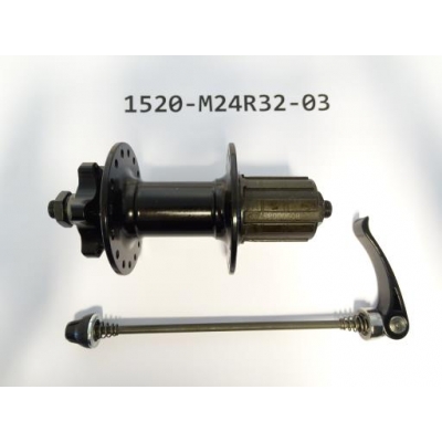 [1520-M24R32-03]  GIANT MAZA TRASERA - Talon 29 3
