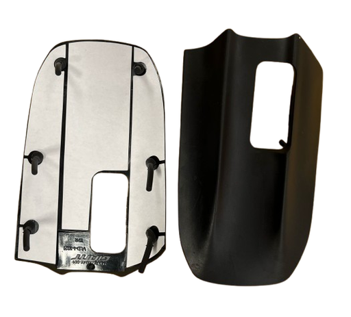 [244A-BTRBBA-0001] BATTERY COVER TRP 139.7*86.9*68.81M